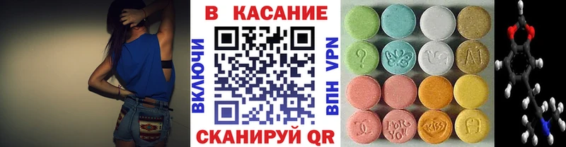 Наркошоп купить СК  Конопля  Мефедрон  ГАШ  КОКАИН  Тара
