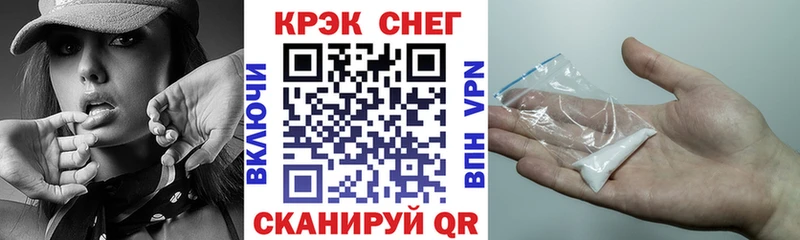 Купить где  Тара  Cocaine 98% 