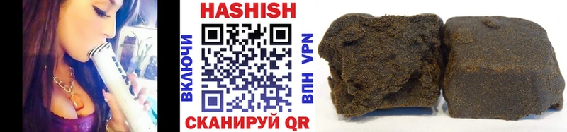 ГАШИШ AMNESIA HAZE Тара
