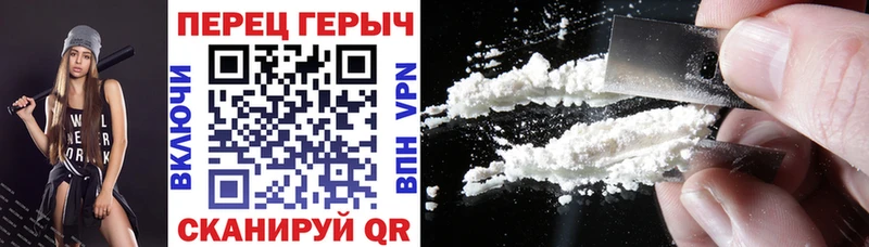 ГЕРОИН Афган  Купить закладки  Тара 