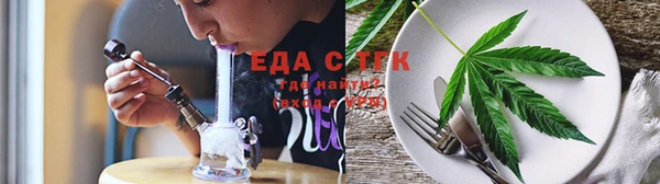 синтетический гашиш Каменногорск