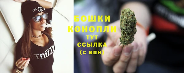 кокаин VHQ Каменск-Шахтинский