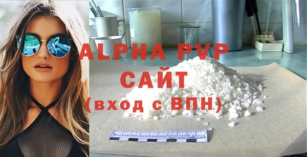 кокаин VHQ Каменск-Шахтинский