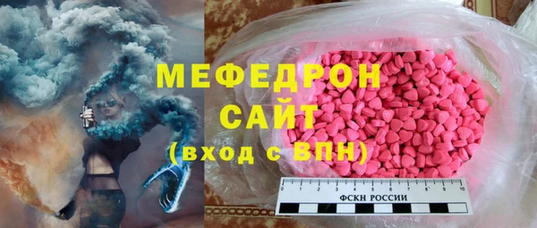 синтетический гашиш Каменногорск