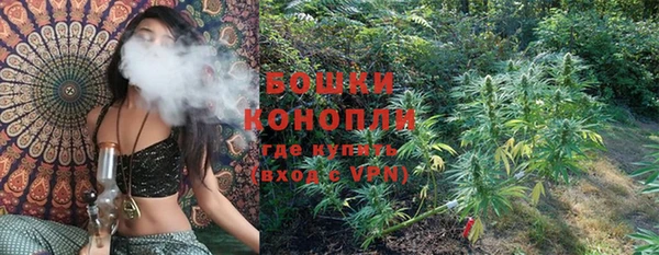 кокаин VHQ Каменск-Шахтинский