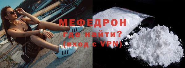 крисы Каменка