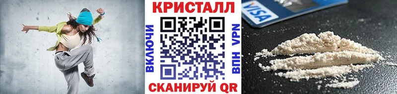 МЕТАМФЕТАМИН витя Тара