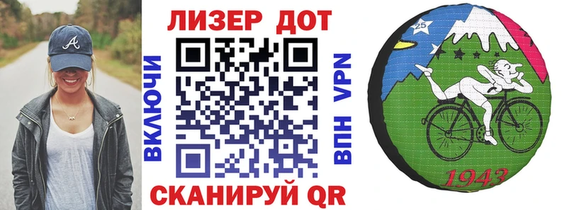 Марки NBOMe 1500мкг  Купить  Тара 