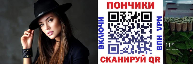 Купить  Тара  Конопля конопля 